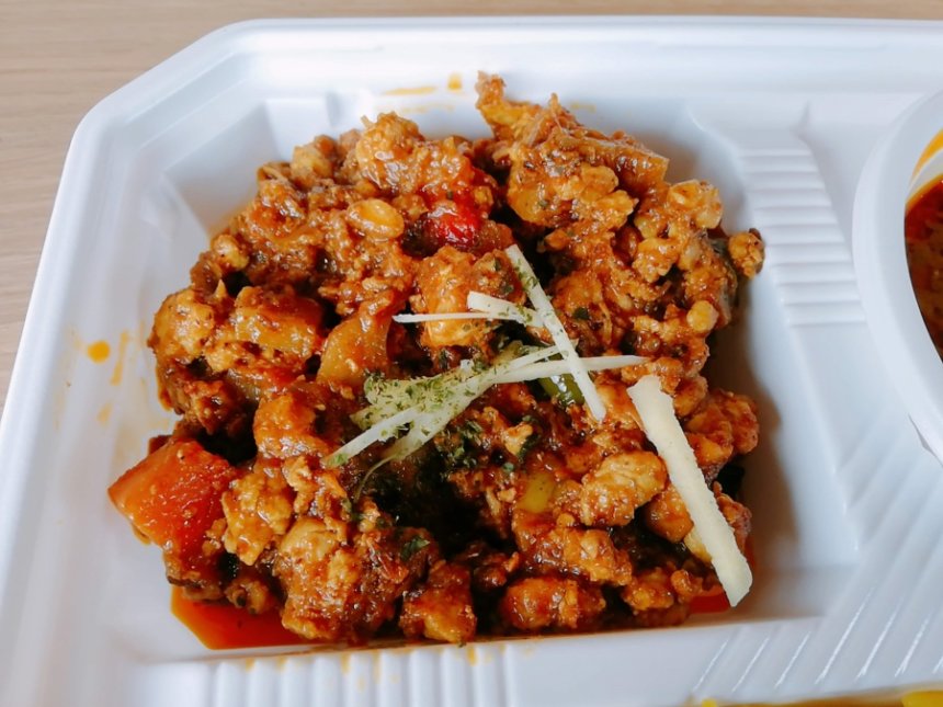 キーマカレー