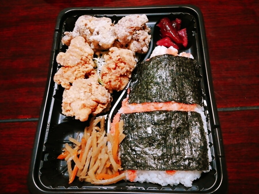 明太唐揚げ弁当