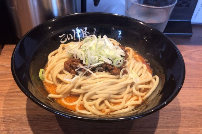 汁なし担々麺