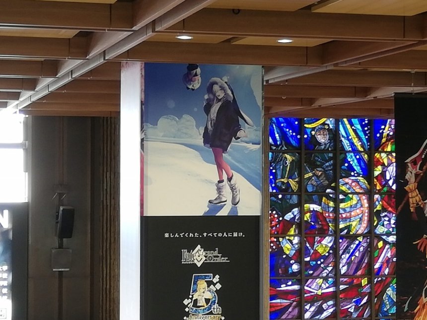 アナスタシア