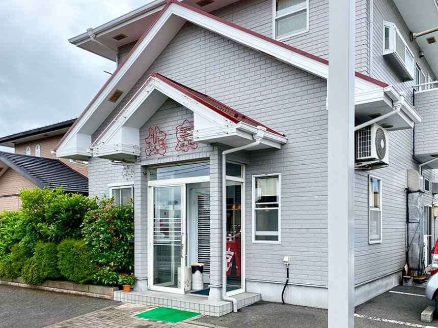 開店前の北京