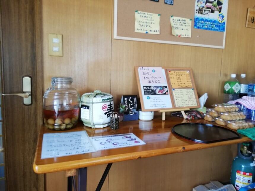 お惣菜コーナー