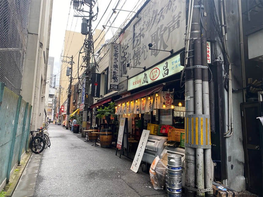 「モツ焼専門 丸昌」の外観