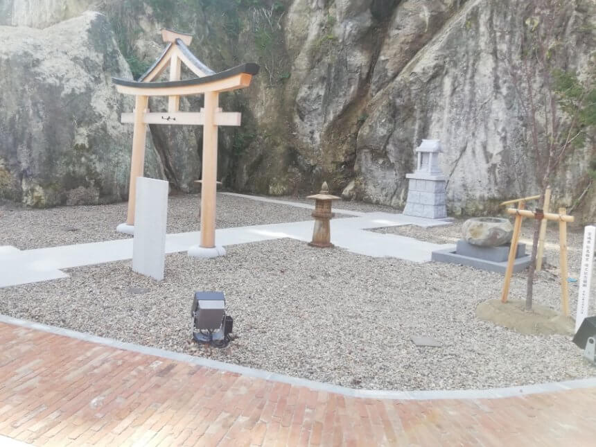 山王七福神社