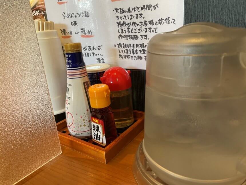 卓上の調味料