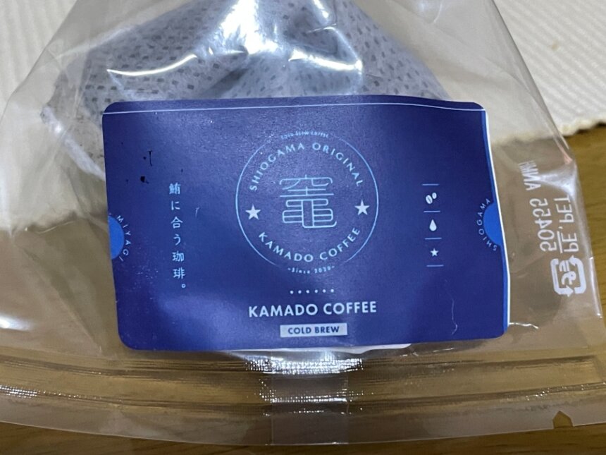 竈コーヒーのデザイン