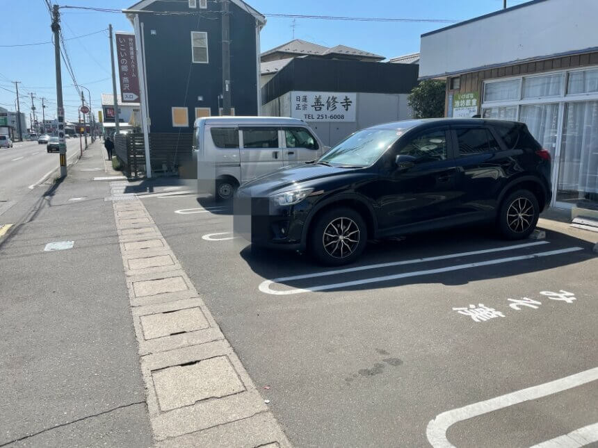 ラーメンみそ漢の駐車場