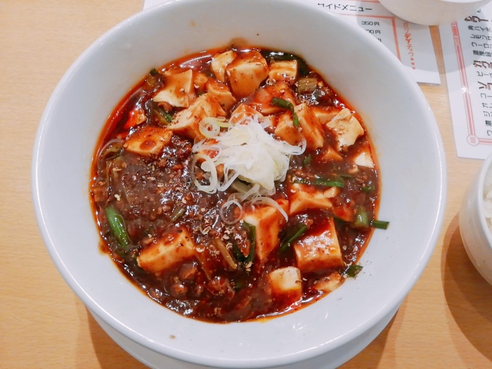 麻婆麺汁なし