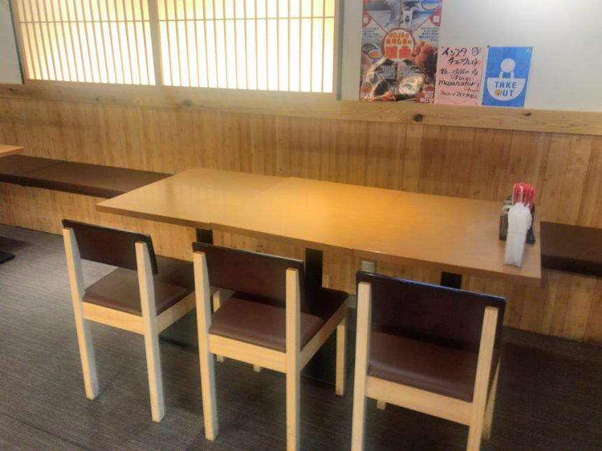 なとり食堂店内の様子