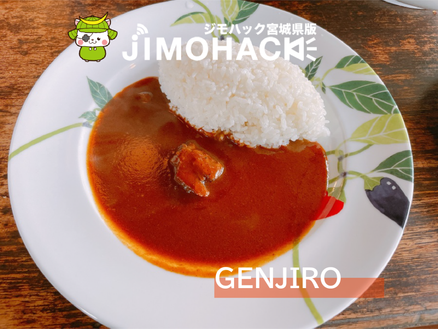 GENJIRO