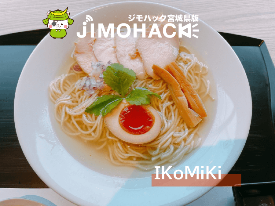 IKoMiKi