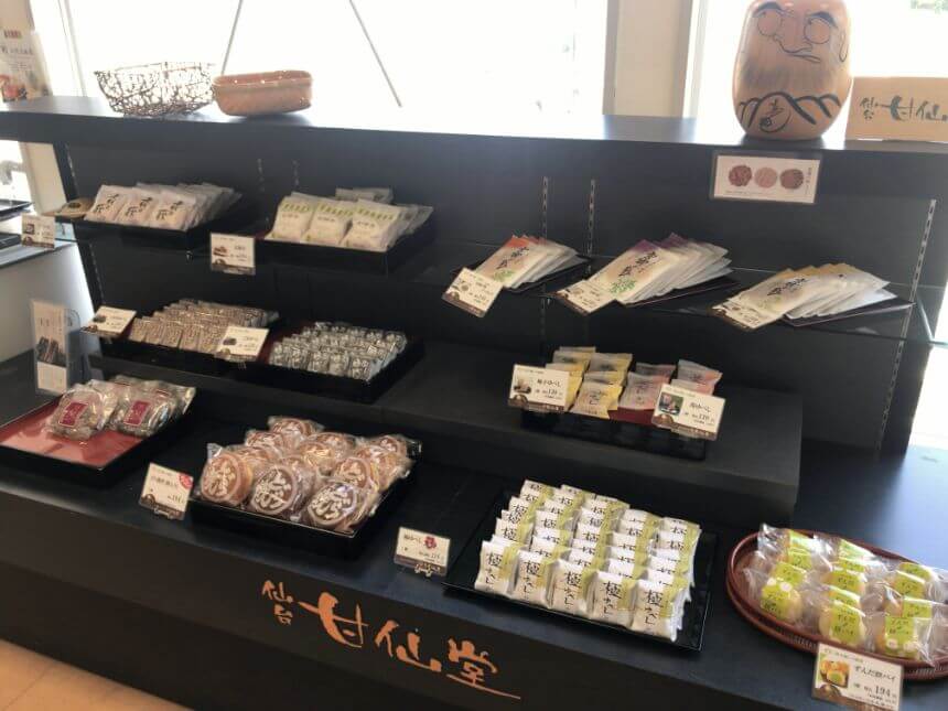 ゆべし等のバラ売りコーナー