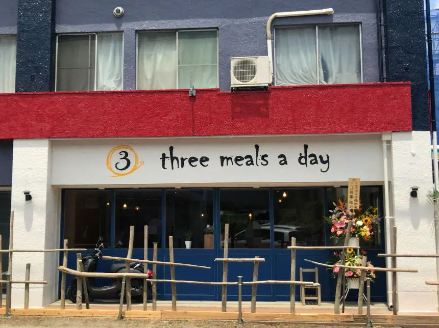 three meals a dayの外観