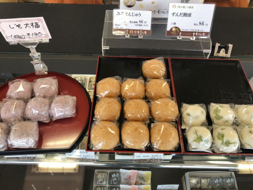 大福・まんじゅうコーナー