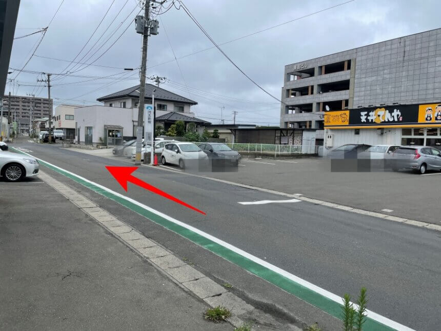 駐車場までの道のり