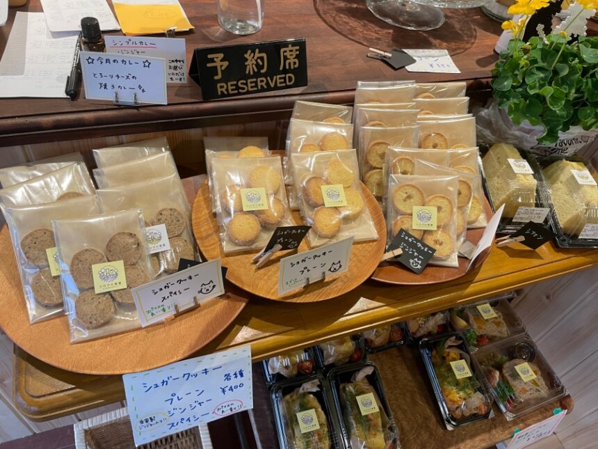 クッキーとシフォンケーキ