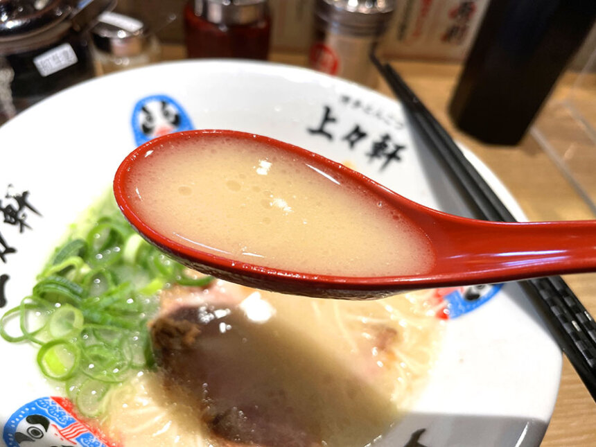 博多とんこつラーメンのスープ