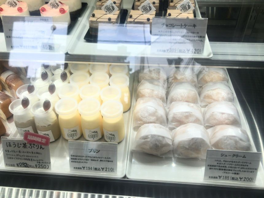 ケーキケース(右下)