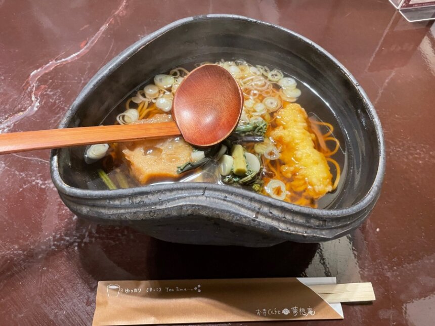 厄除けそば