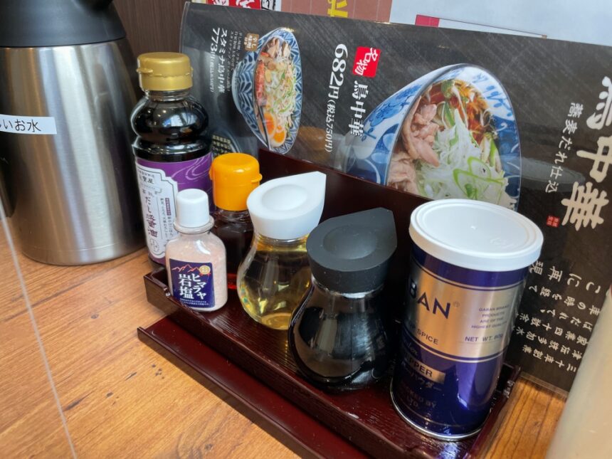 卓上の調味料