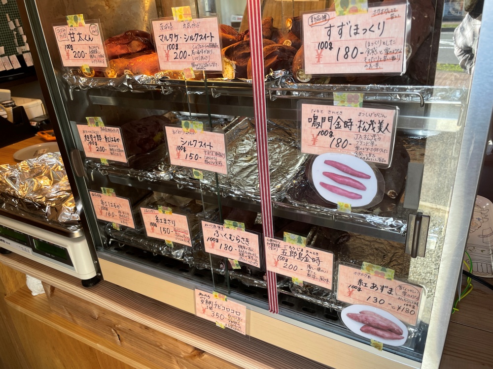 店内のショーケース