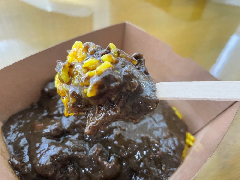 カレーとターメリックライス