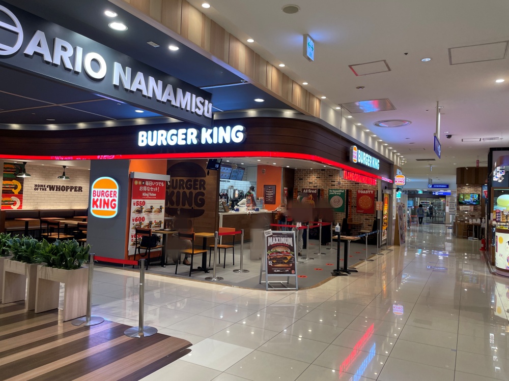 バーガーキング　仙台