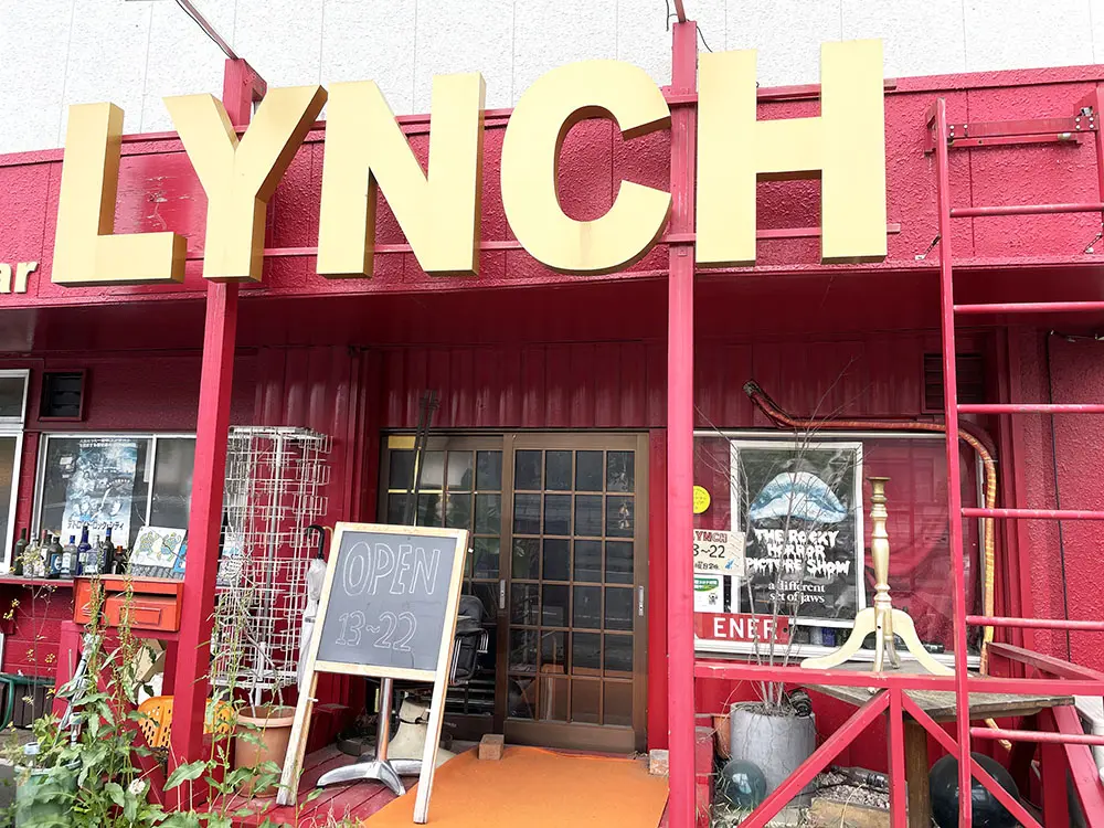 Cafe & Bar LYNCHの外観