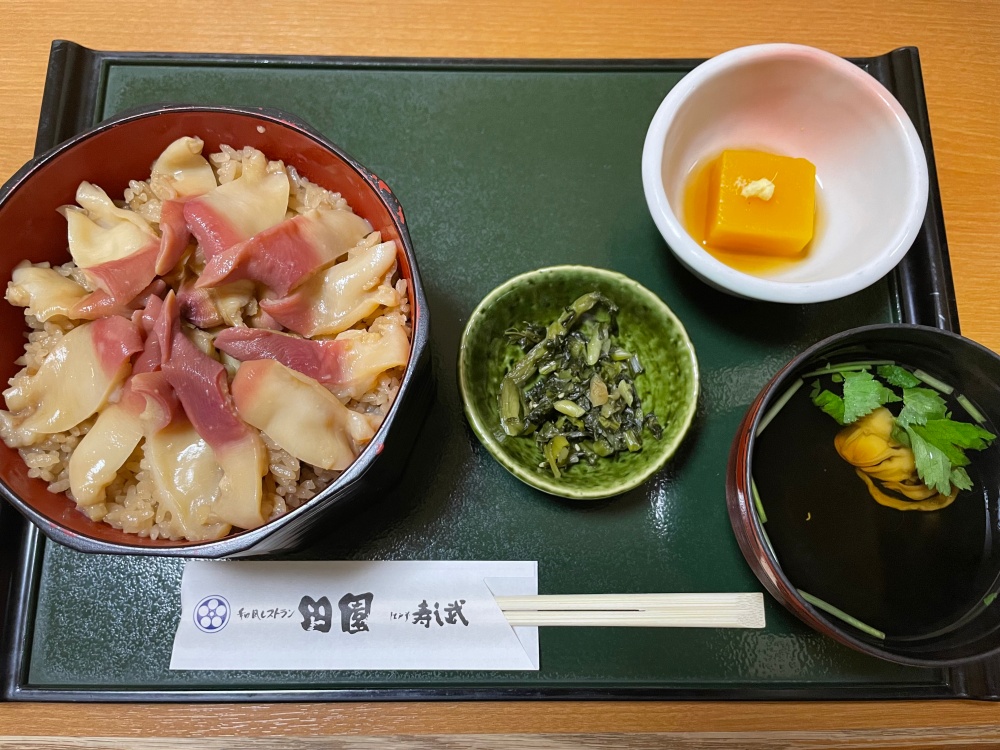 ほっきめし定食
