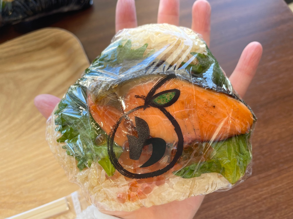 YOSHI玉の大きさ
