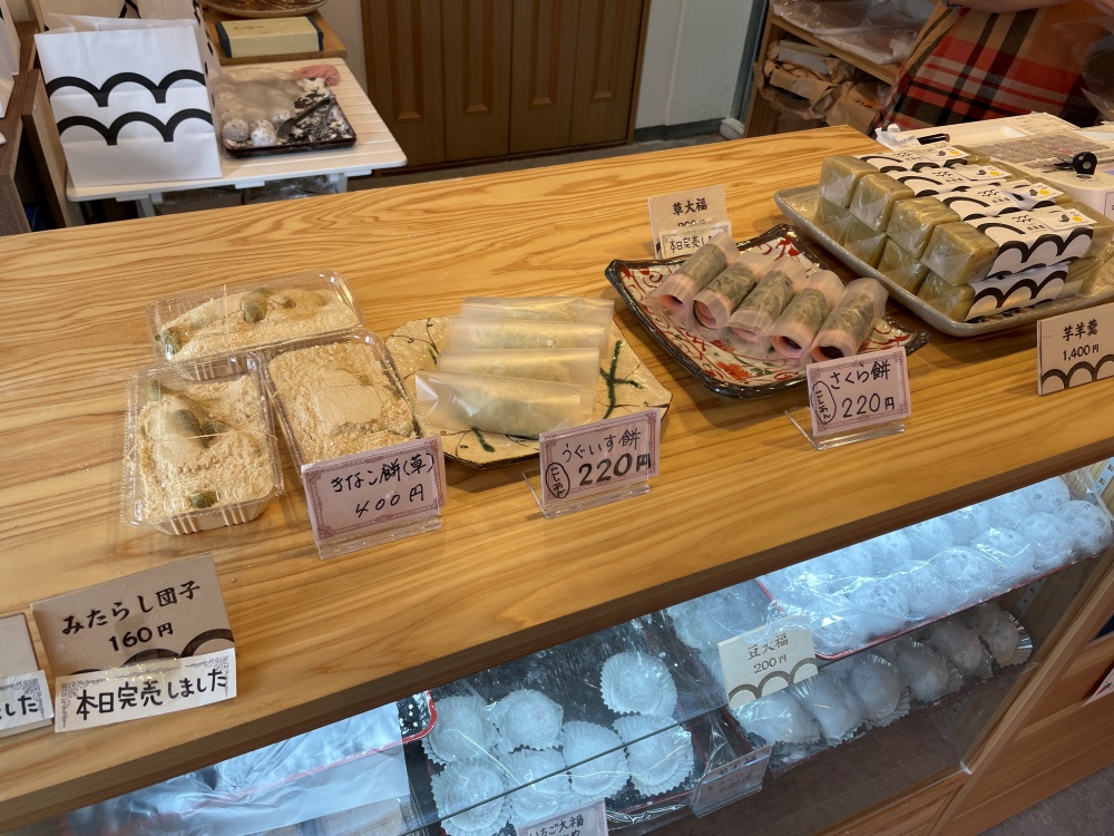 新メニューのさくら餅