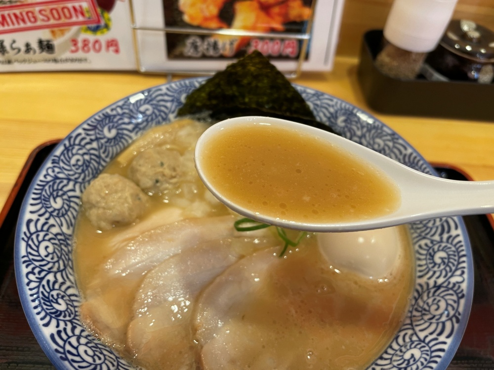 濃厚でポタージュのようなスープ