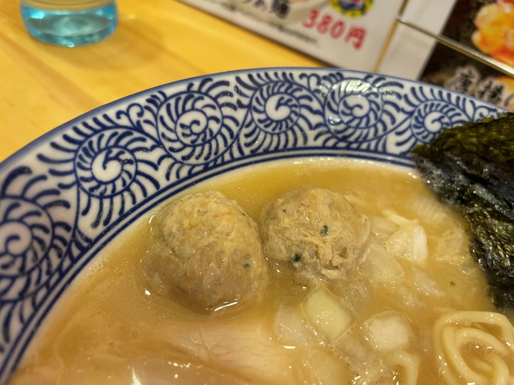 麺屋武一の鶏つくね