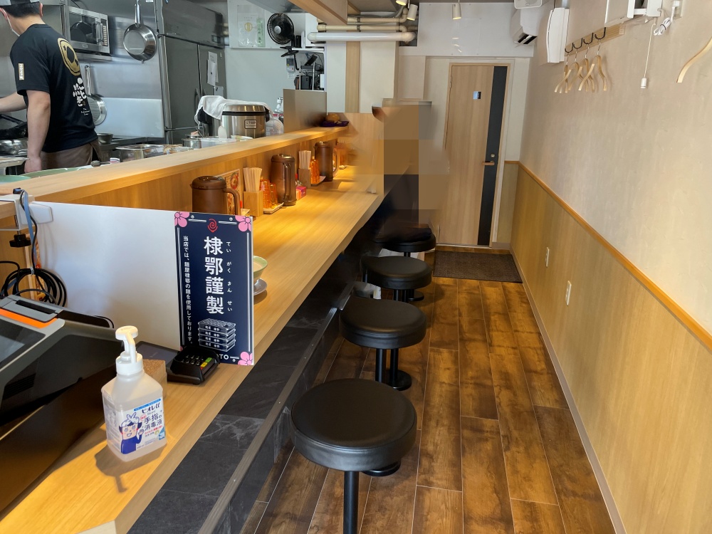 店内の様子