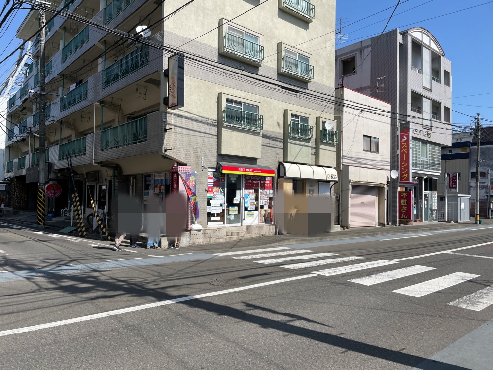 行列時の並び方