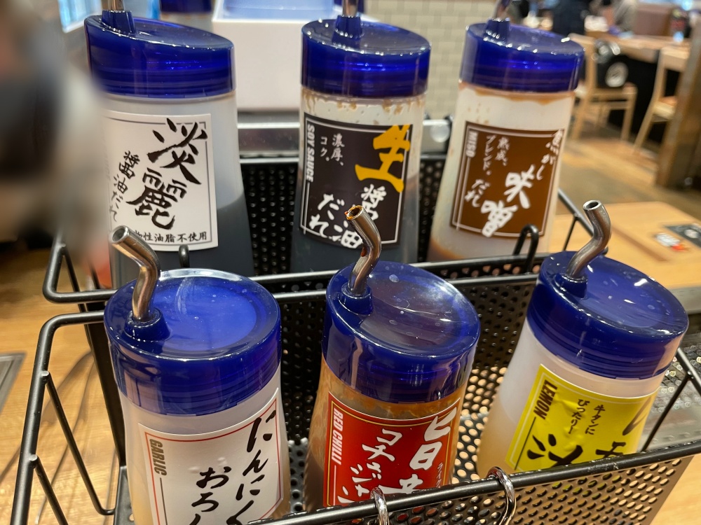 焼肉のタレ
