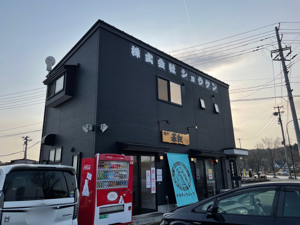 ドルチェクレープの店舗外観