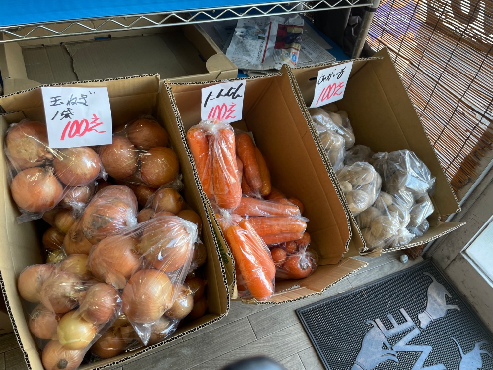 お店で販売している野菜