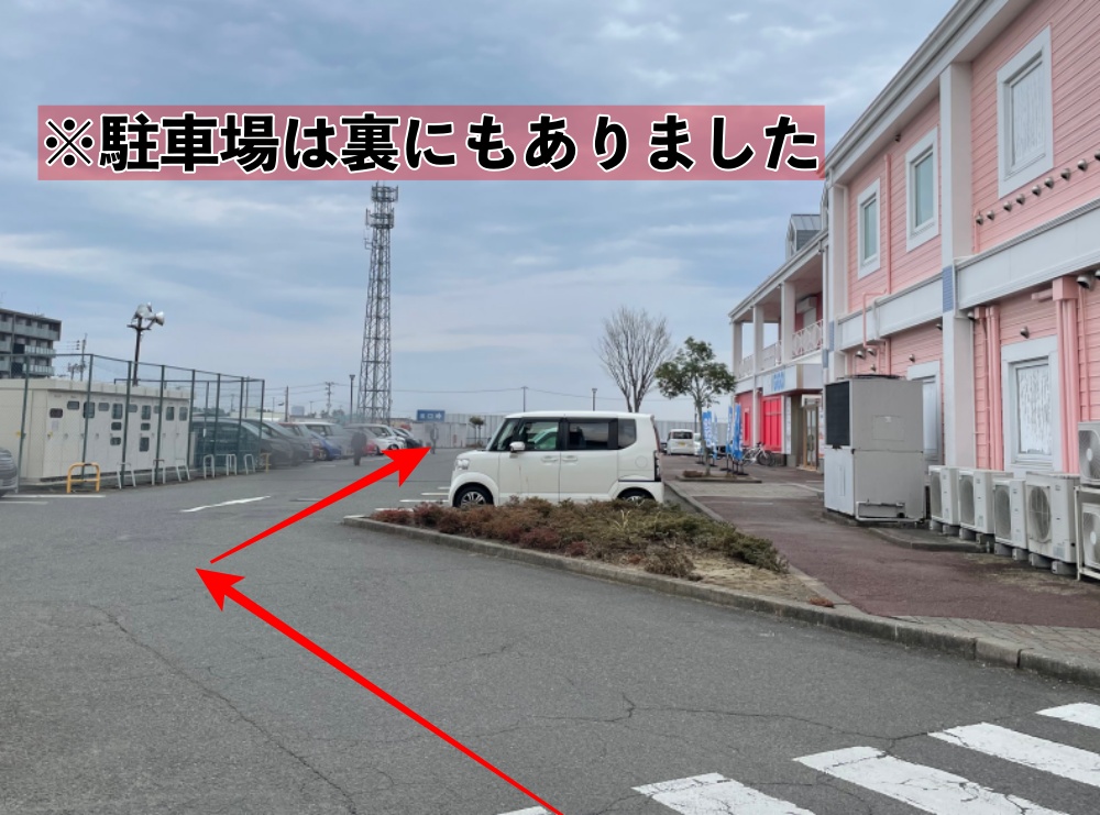 焼肉ライクの駐車場