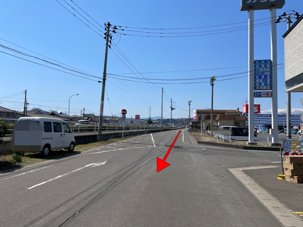 お店への道路