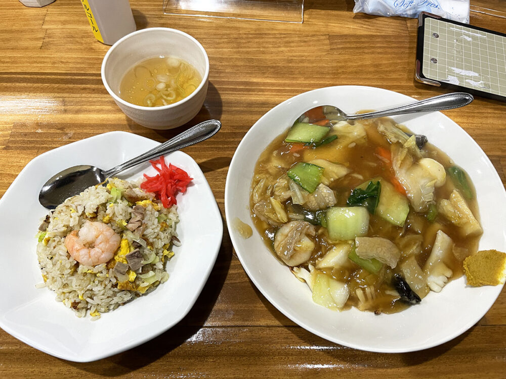 中華飯店 塩龍