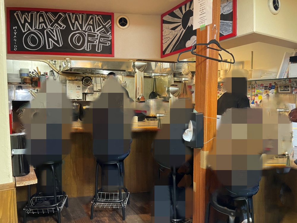 店内の様子
