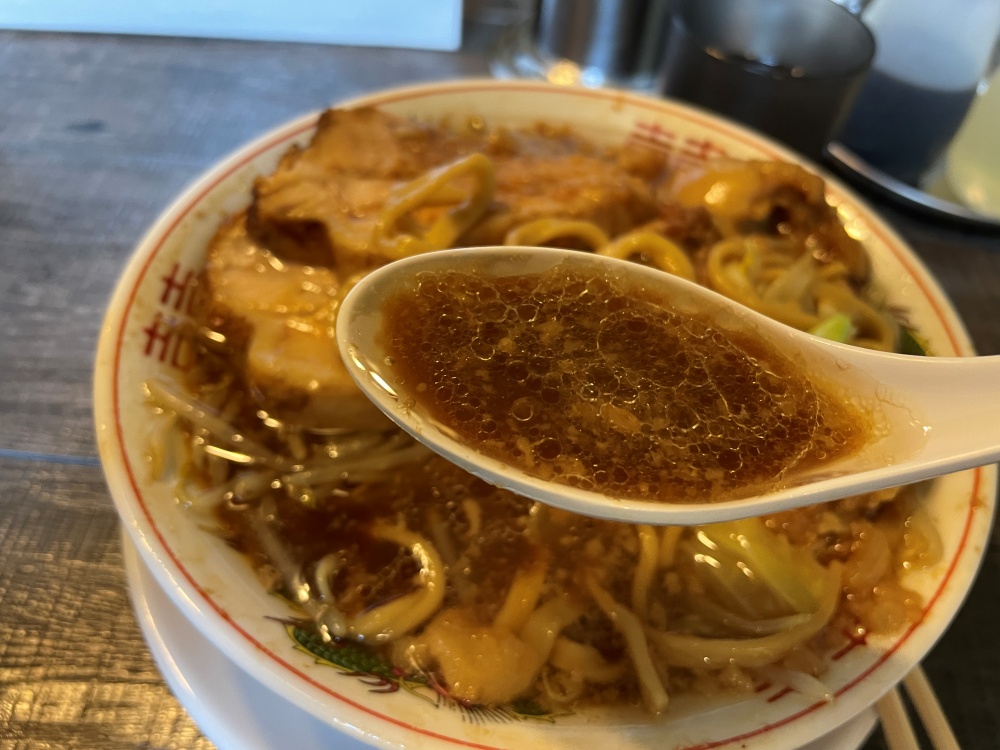 旨味たっぷりスープ