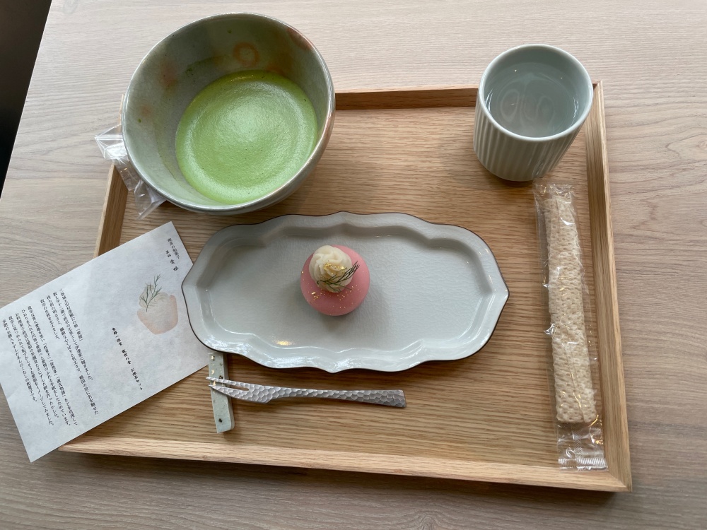 愛姫抹茶セット
