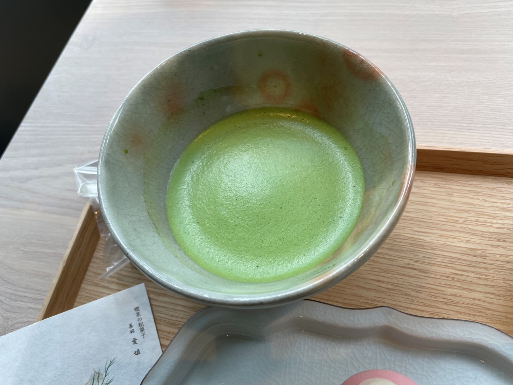 まめいちの抹茶