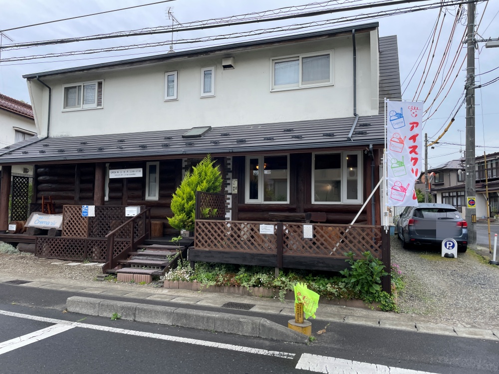 ご褒美アイスCremaの外観