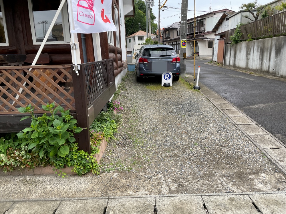 ご褒美アイスCremaの駐車場