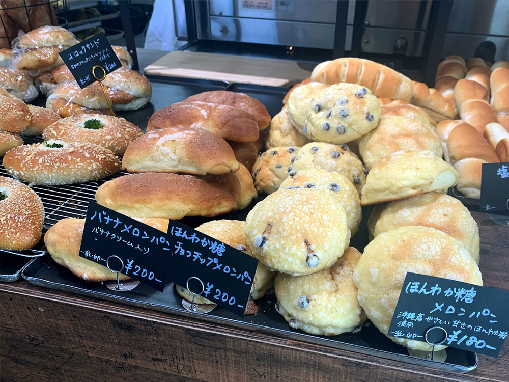 メロンパンがいっぱい
