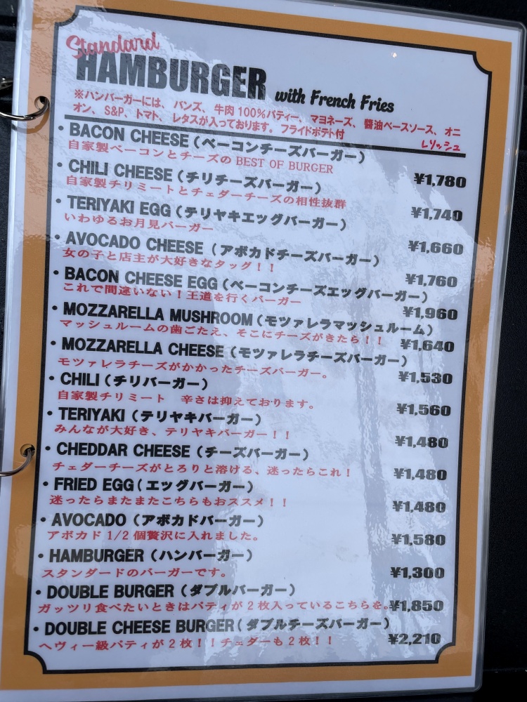 CHUNK BURGER STANDのメニュー
