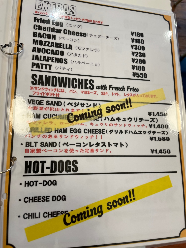 サンドイッチメニュー